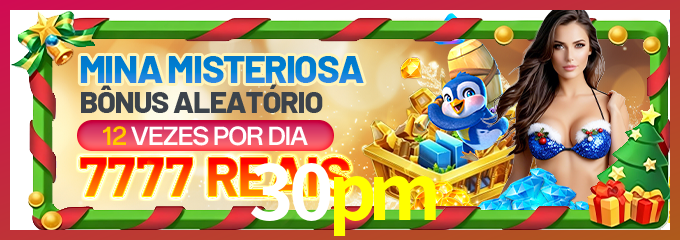 Download 30pm Windows